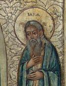 Півпостать Іллі