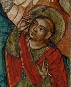 Апостол Іоан