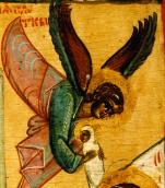 Ангел з душею