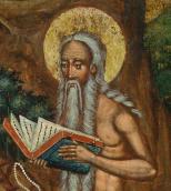 Півпостать Онуфрія