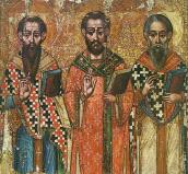 Три святителі