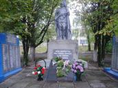 Пам’ятник «Скорботний воїн»