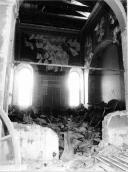 Бічний рукав