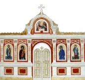 Проект іконостасу приділу Різдва…