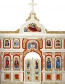 Проект головного іконостасу