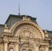 15.01.2006 р. Тимпан. Видно дату –…