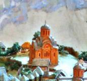 Вигляд з південного сходу