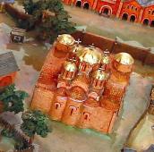 “Аерофотознімок” з північного сходу