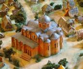 “Аерофотознімок” зі сходу