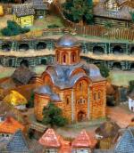 Вигляд з півночі