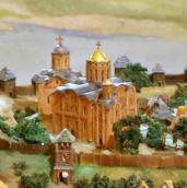 Вигляд з півдня