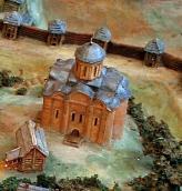 “Аерофотознімок” з південного сходу