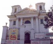 2006 р. Загальний вигляд з позиції С3