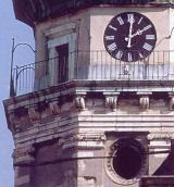 Фрагмент дзвіниці