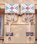 Орнамент з поливних плиток