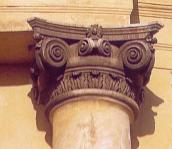 Іонічна капітель колони