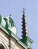 Фрагмент 4-го ярусу