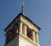 Верхній ярус