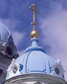 Бічний купол