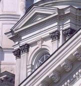 Фрагмент барабану бічного верху