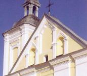 Фронтон головного фасаду