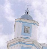 Верхній ярус башти