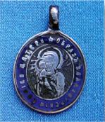Медальйон-ладанка (зображення Божої…