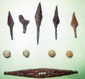 Предмети зброї