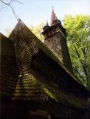 2005 р. Вигляд з позиції А1