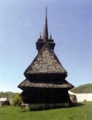 Вигляд з позиції С1