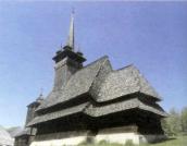 Вигляд з позиції А2