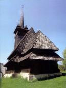 Вигляд з позиції А2