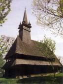 2005 р. Вигляд з позиції А3