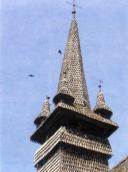 2005 р. Верх башти