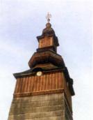 2005 р. Верх башти. Вигляд з позиції С3