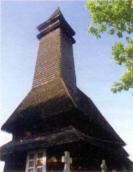 2005 р. Вигляд з позиції А3