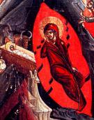 Марія і немовля