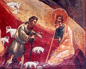 Вісник і Йосиф