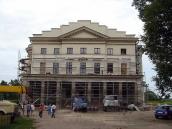 2008 р. Головний фасад