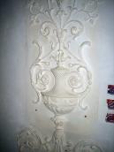 2008 р. Рельєф в інтер’єрі