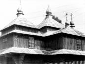 Церква св.Трійці