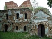 2008 р. Фрагмент фасаду. Вигляд з…