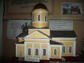 2008 р. Модель Успенської церкви 1894 р.