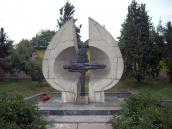 2008 р. Пам’ятний знак воїнам-афранцям