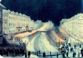 1853 р. Фейєрверк на вул.Карла Людвіга
