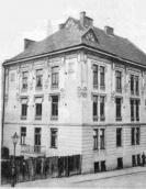 Поч. 20 ст. Фрагмент фасадів