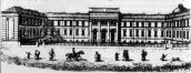 1847 р. Головний фасад