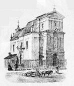 Бл. 1865 р. Загальний вигляд з позиції…