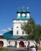 Монастир св.духа