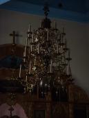 2008 р. Панікадило